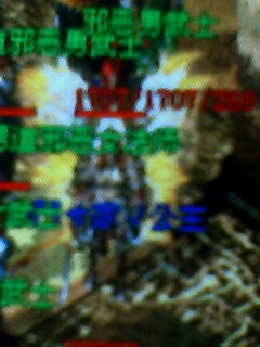 豪門せ家√帅帝
